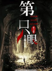 猫咪免费版在线观看